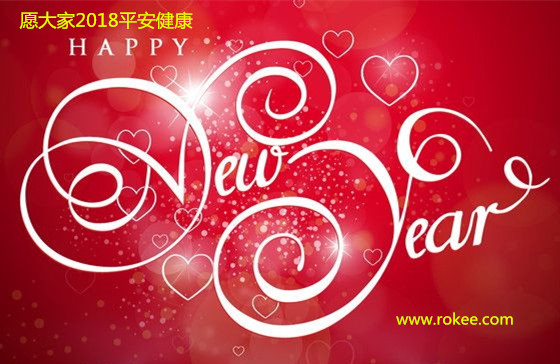 必威betway西汉姆工业科技贺新年