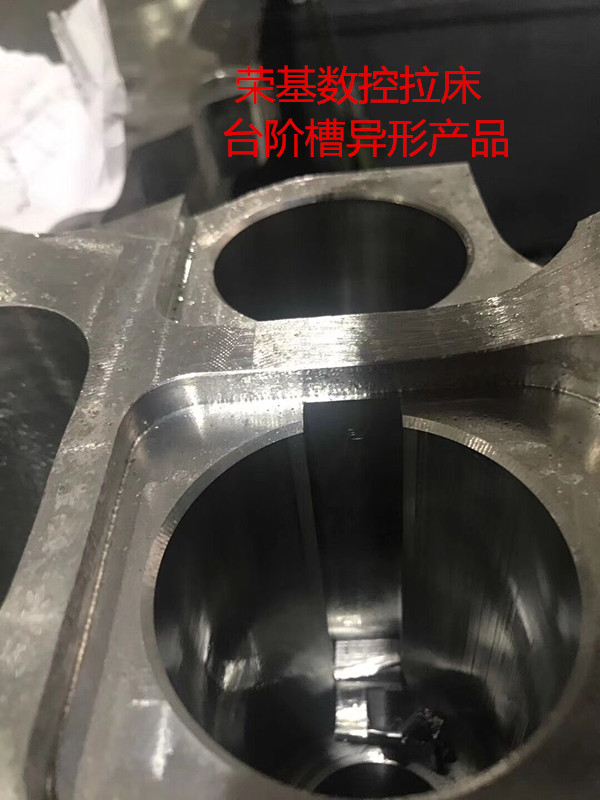 必威betway西汉姆拉床专业针对内孔键槽加工