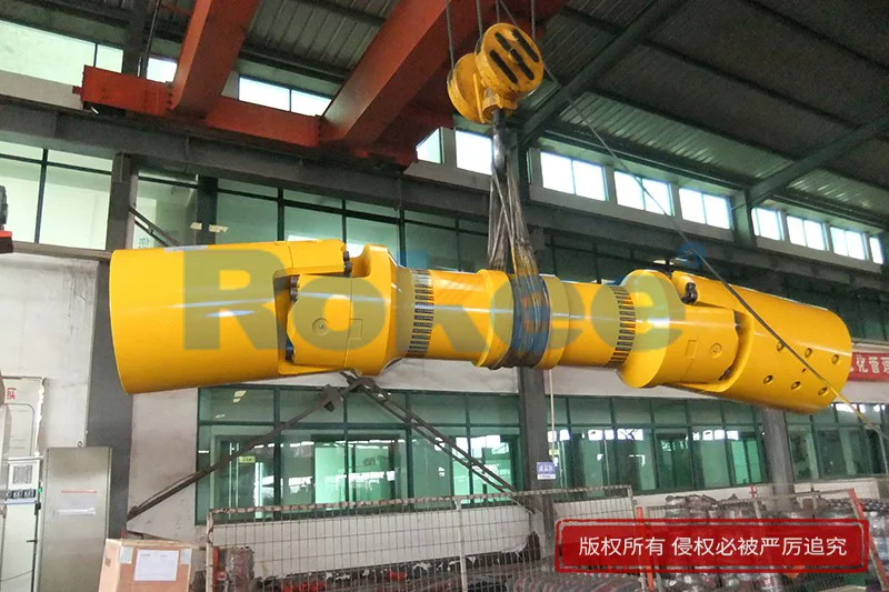轴承座式650万向轴