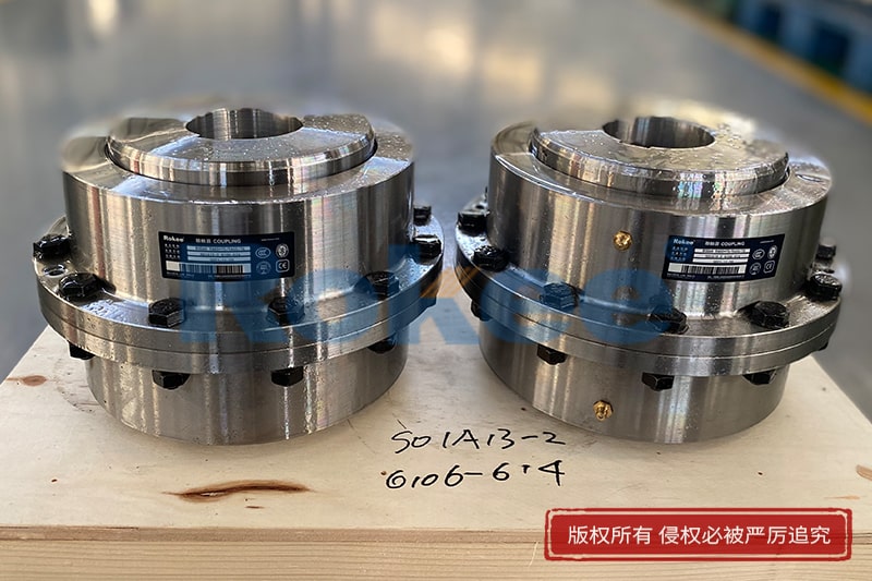 鼓形齿式联轴器外齿做成球形齿顶的腰鼓形能补偿综合位移