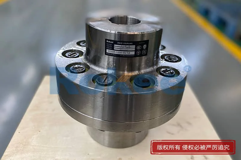 可移式联轴器