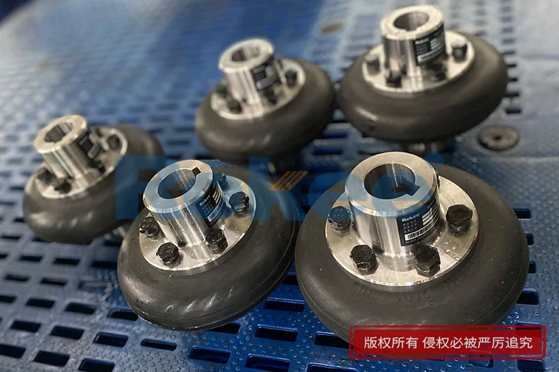 橡胶轮胎联轴器,轮胎式联轴器,Rokee锥套式轮胎联轴器材料,必威betway西汉姆联轴器生产厂家