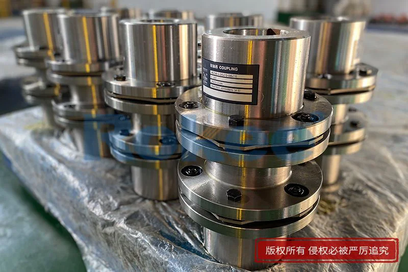 挠性双膜片式联轴器