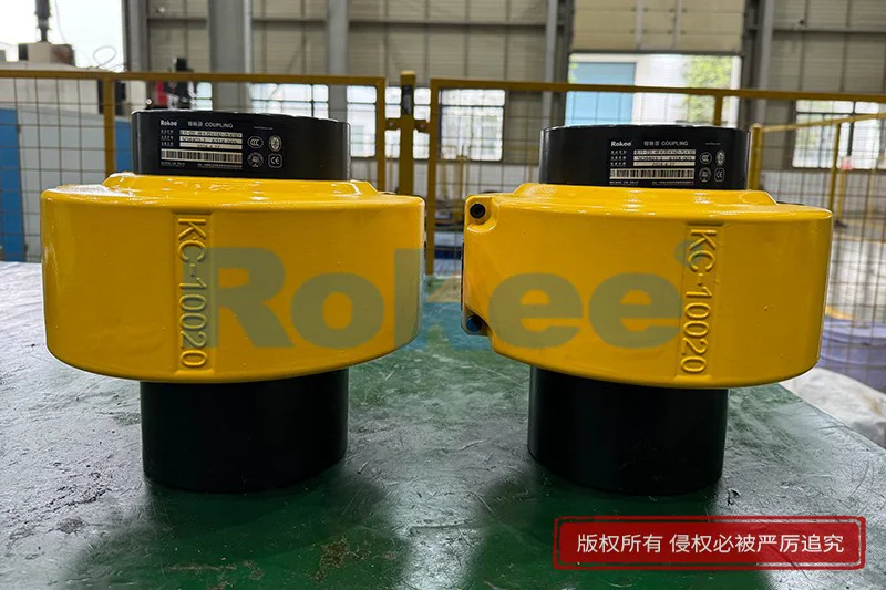 GL联轴器