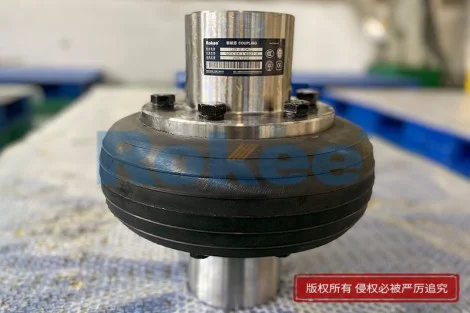 Tyre Type Couplings