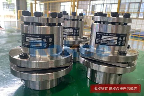 带锥套膜片弹性联轴器厂商